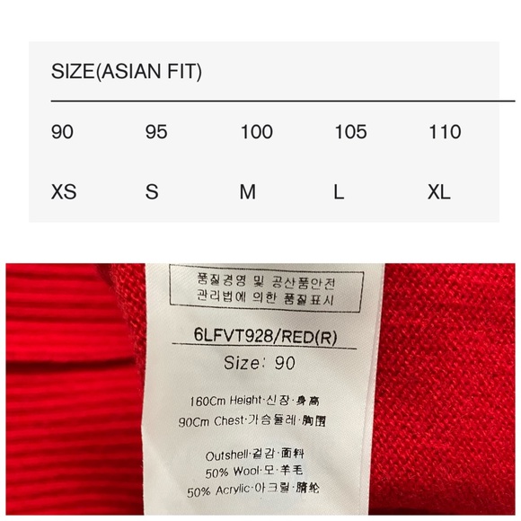 Vintage Preppy Embroidered Music Notes & Dog Sweater Vest - Picture 6 of 8